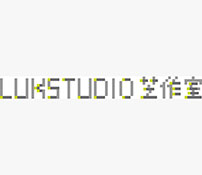 Lukstudio