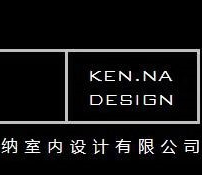 Hangzhou Kenna Interior Design