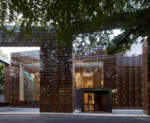 Musashino Art University Museum & Library