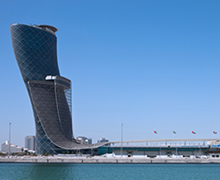 Capital Gate