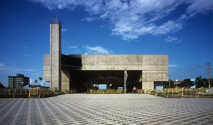 Paço Municipal de Suzano