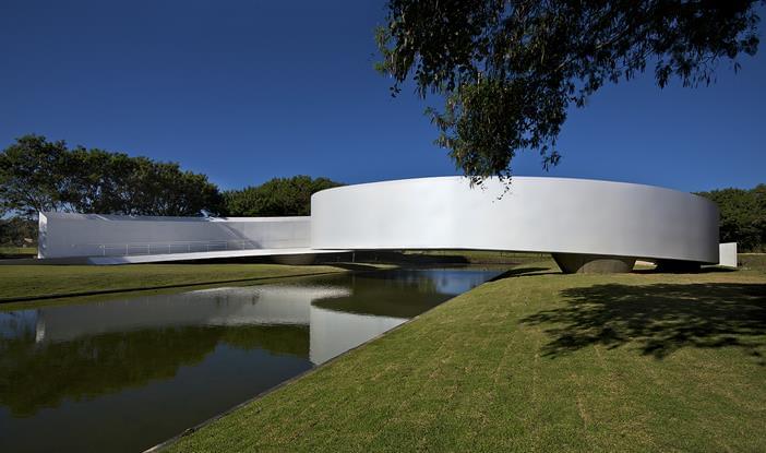 Memorial da Imigração Japonesa no Brasil