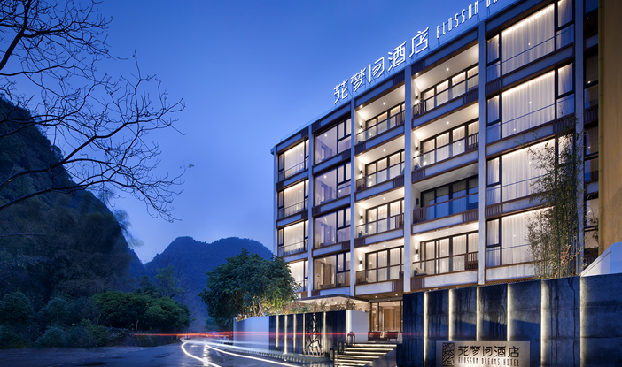 Blossom Dreams Hotel (Yangshuo)