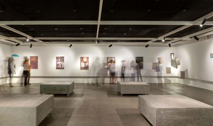 Sala de Exposições do Instituto Cervantes