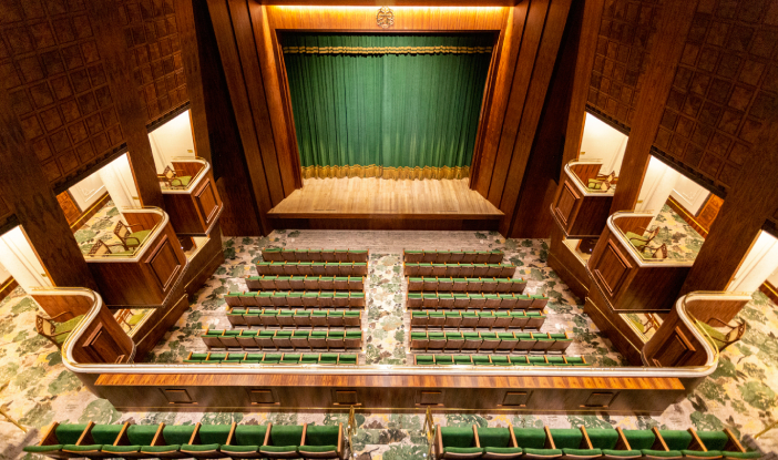 Teatro Copacabana Palace