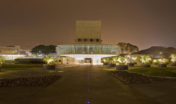 Edifício Garagem do Aeroporto Internacional de Congonhas