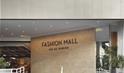 Shopping Fashion Mall