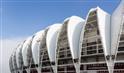 Estádio Beira Rio