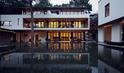 Jingshan Boutique Hotel